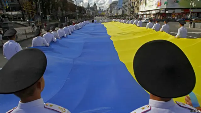 यूक्रेन