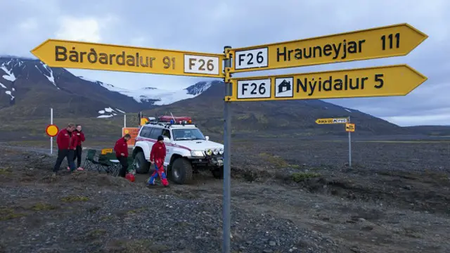 Район Бардарбунги