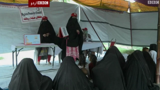 कबायली औरतें