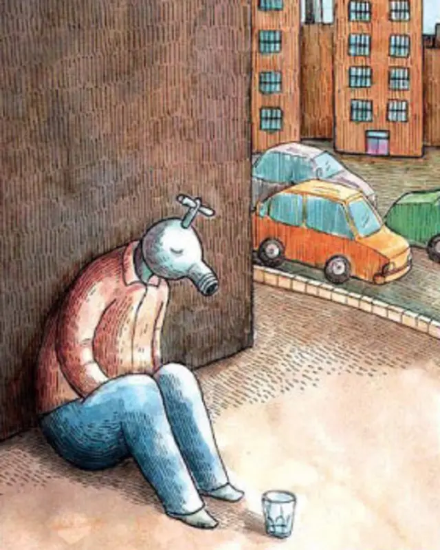 کارتون فرهاد بهرامی، آرمان