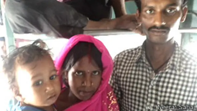 पप्पू महतो