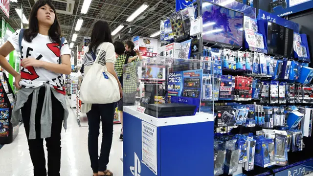 प्लेस्टेशन