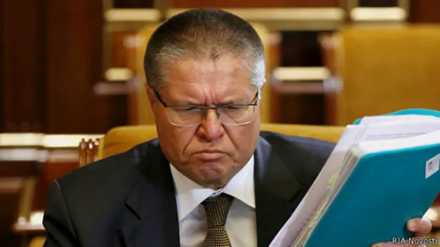 Глава Минэкономразвития Алексей Улюкаев