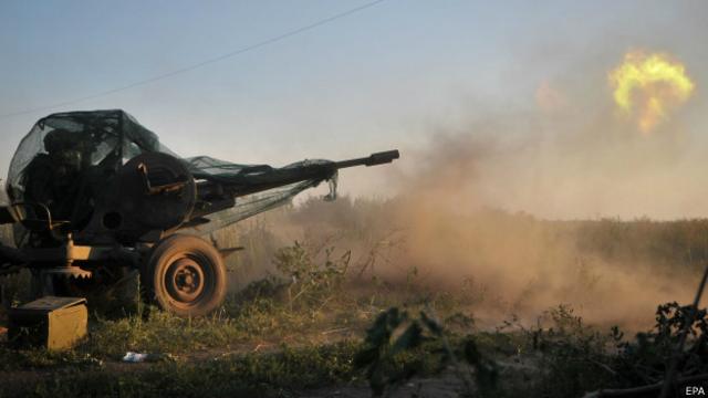 Батальон "Донбас" ведет бой