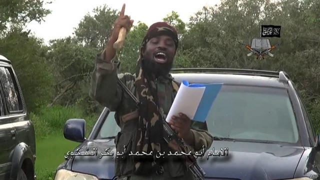 Лидер "Боко Харам" Абубакар Шекау