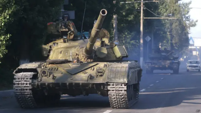 Російський танк