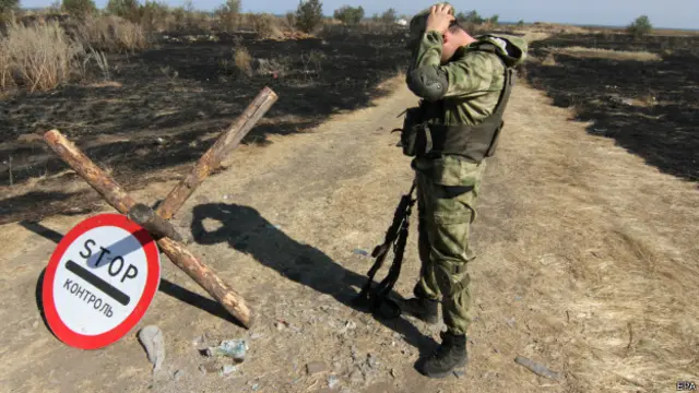 Украинский военный