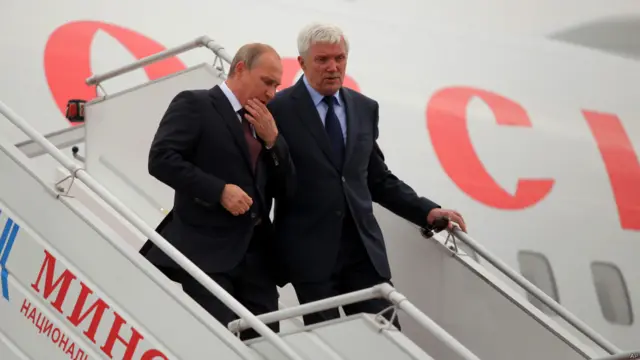 Саміт у Мінську