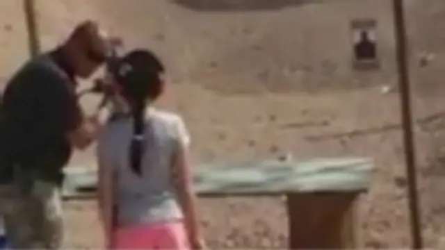 مربی تیراندازی