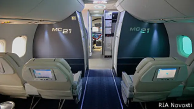 Салон самолета МС-21