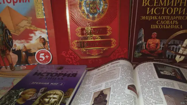 учебники истории