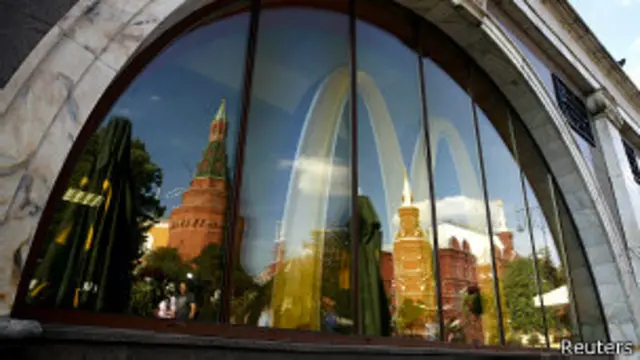 McDonald´s en Rusia