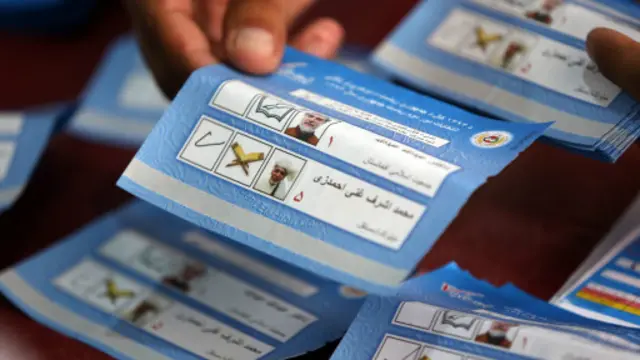 مراجعة الأصوات بدأت في يوليو/تموز