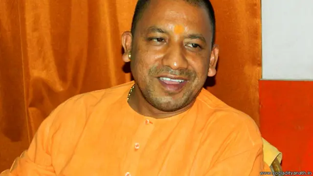 योगी आदित्यनाथ