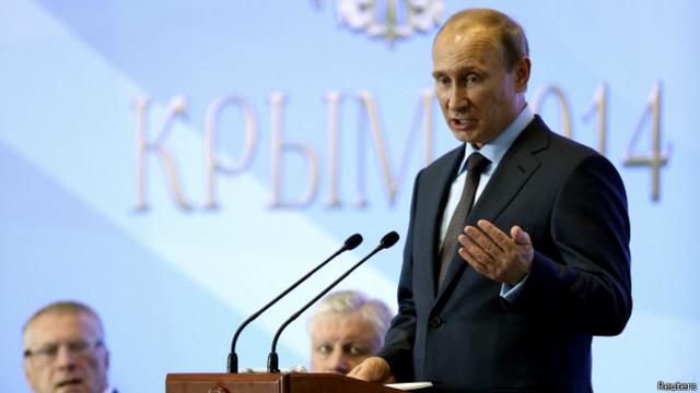 Владимир Путин выступает в санатории "Мрия" в Крыму