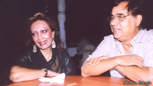 चित्रा सिंह, जगजीत सिंह