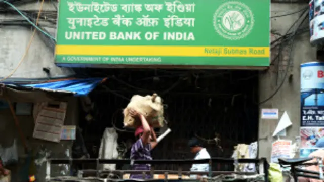 د دې پروژې له مخې، د بانکي حسابونو لرونکي به د پور کارتونه او د پېښو بیمه ولري.