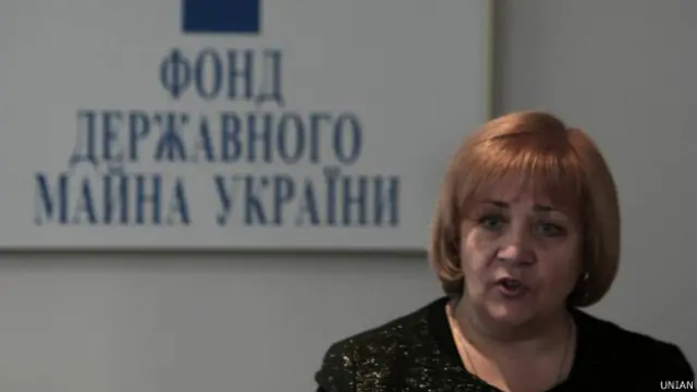 Семенюк-Самсоненко