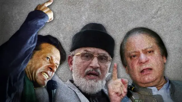 عمران خان اور 14طاہرالقادری نے اگست کو عام انتخابات میں ہونے والی مبینہ دھاندلی کے باعث وزیر اعظم نواز شریف سے مستعفی ہونے کا مطالبہ کیا تھا