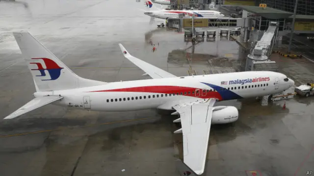 馬航客機