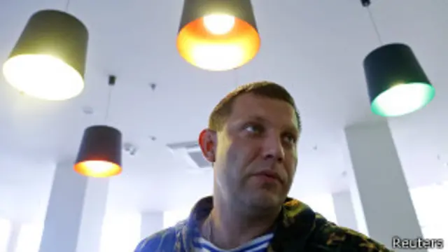 Александр Захарченко