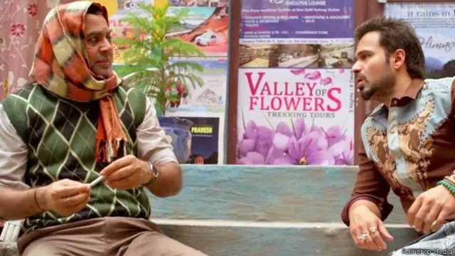 'राजा नटवरलाल'