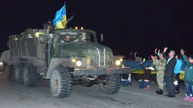 Батальйон "Прикарпаття"