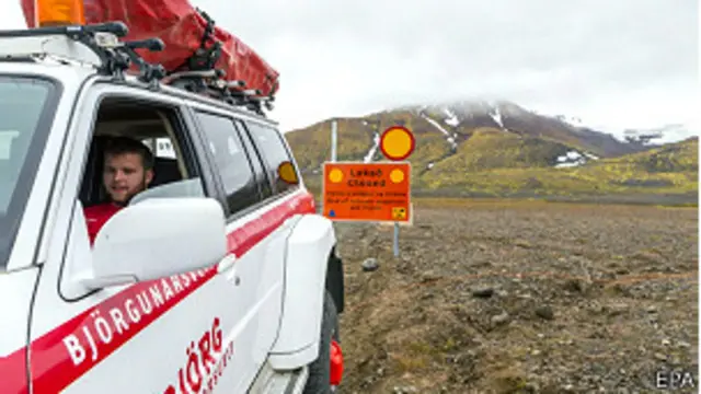 Дорога к вулкану