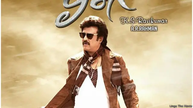 रजनीकांत