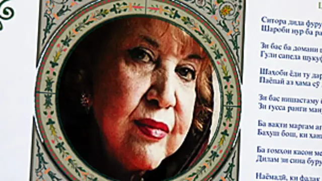 سیمین بهبهانی