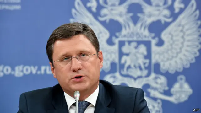 Министр энергетики РФ Александр Новак