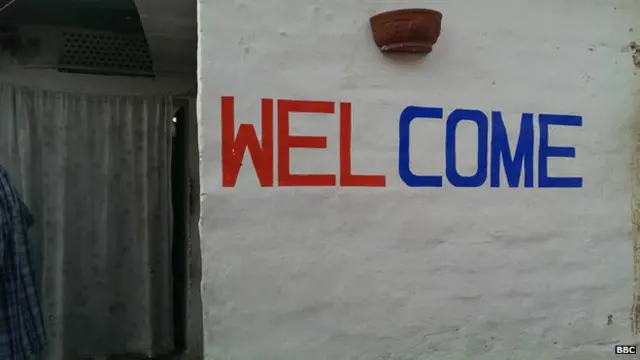 पाकिस्तान के एक हिंदू परिवार का घर