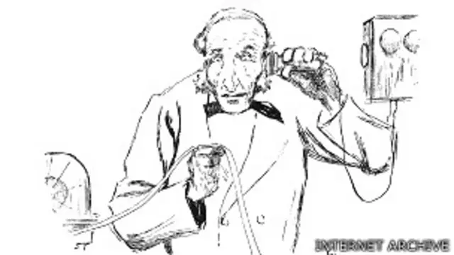 Изображение из архива