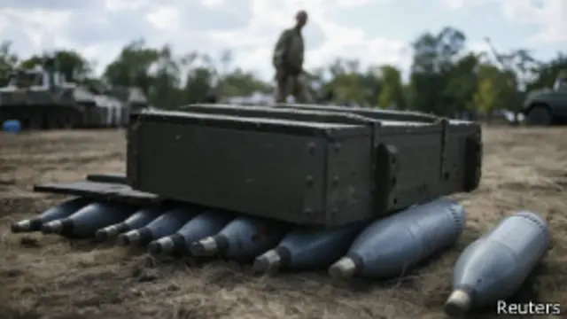 Боеприпасы в лагере украинской армии