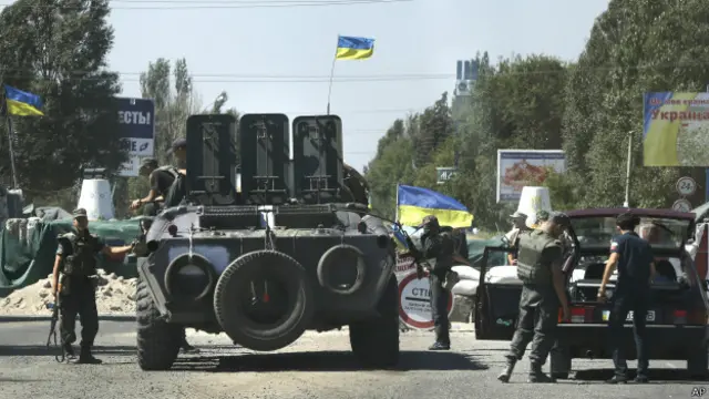 Украинские военные