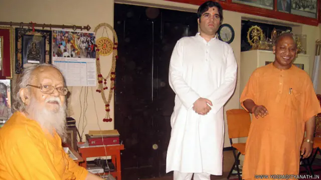 महंत आदित्यनाथ