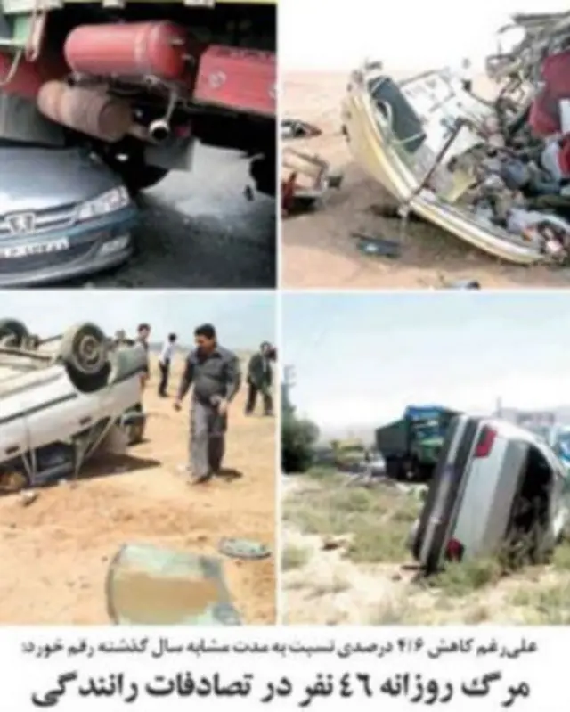 تیتر و عکس های صفحه اول مردم سالاری