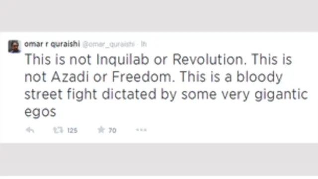 صحافی عمر قریشی کی ٹویٹ