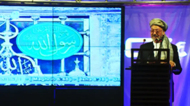 د افغانستان د ولسمشر دویم مرستیال محمد کریم خلیلي د نوي سیستم پرانیستونکې غونډې ته ورغلی و، او دا ګام یې د مخابراتو او ټکنالوژۍ په برخه کې یو ښه ګام وباله.