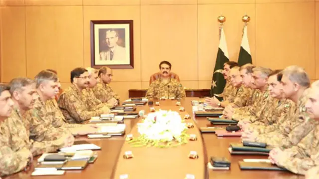 پاکستان کے موجودہ سیاسی حالات میں اس اجلاس کو کافی اہم تصور کیا جا رہا ہے