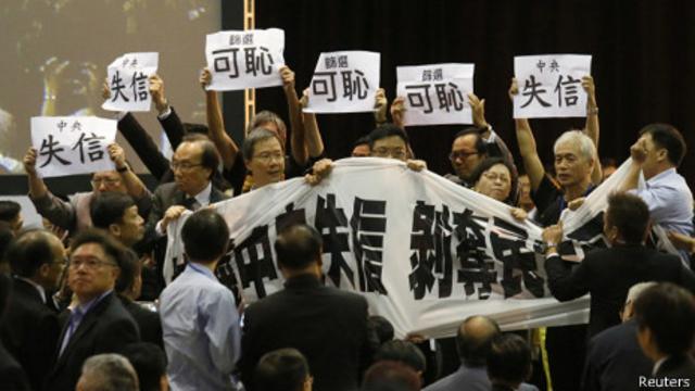Protesta en Hong Kong