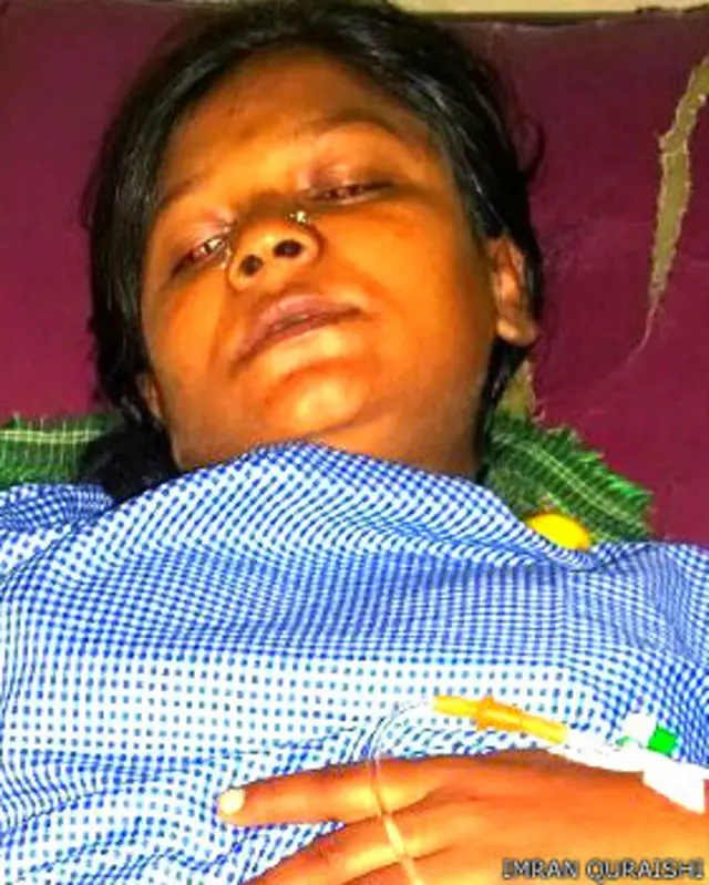 महिला येलव्वा 