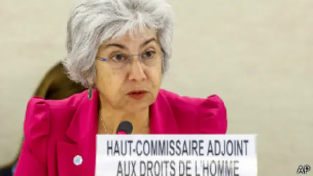 Флавия Пансьери 