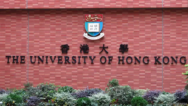 香港大学学生会也发表声明，证实有三名港大学生在旺角冲突中被捕和受伤。