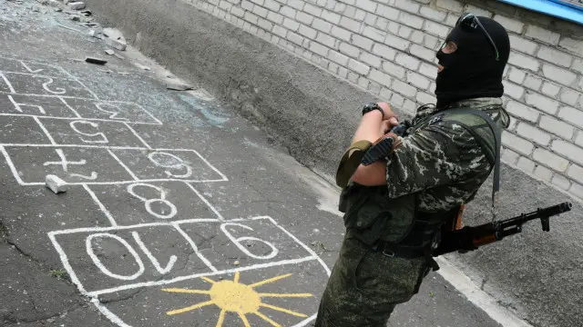 Школа в Донецке