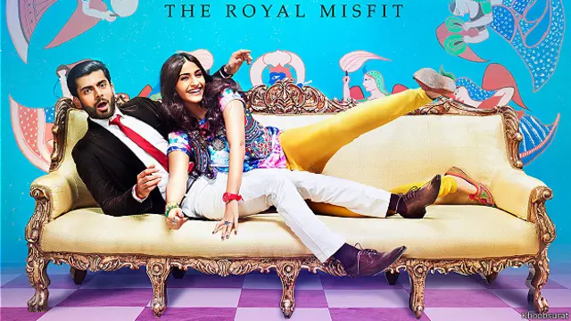 खूबसूरत का एक दृश्य