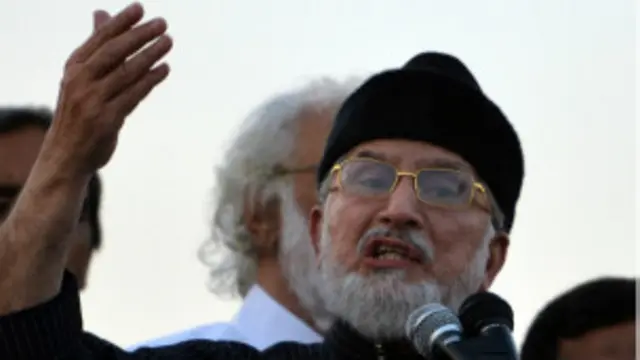 وزیراعظم کو پاکستان کا آئین استثنیٰ نہیں دیتا:طاہر القادری