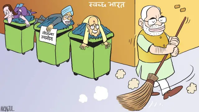 मंजुल, बीबीसी हिंदी 