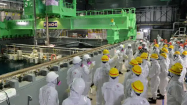 फ़ुकुशिमा