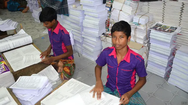 बांग्लादेश पाठ्यपुस्तक प्रकाशन